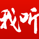 凌晨3点起，世界杯6场精彩对决！哈兰德PK姆巴佩，佛得角力争出线