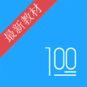 打脸杜峰，崔永熙和徐昕国家队表现出色，球迷建议离开广东队