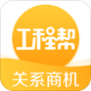 拒绝被逆转，男篮击败亚洲冠军 锋线球员出色，后卫线需要归化