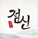 超越詹姆斯！卡斯尔关键三分+制胜两罚 神迹历史第二人