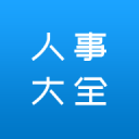 森林狼追怀特遭绿军回绝